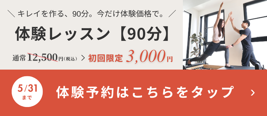 /contact/