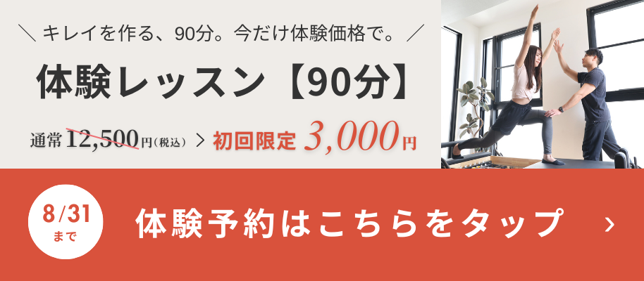 /contact/